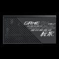 Zasilacz Asus ROG STRIX 750G 750W Gold swiss - 1608559