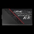 Zasilacz Asus ROG STRIX 750G 750W Gold swiss - 1688324