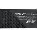 Zasilacz Asus ROG STRIX 750G 750W Gold swiss - 1642463