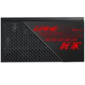 Zasilacz Asus ROG STRIX 750G 750W Gold swiss - 1642464
