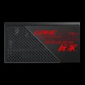 Zasilacz Asus ROG STRIX 750G 750W Gold swiss - 1608557