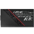 Zasilacz Asus ROG STRIX 750G 750W Gold swiss - 1642449