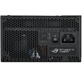Zasilacz Asus ROG STRIX 750G 750W Gold swiss - 1642469