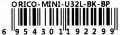Hub USB Orico MINI-U32L-BK-BP 3 porty USB-A 3.0 + 2.0 aluminium - 1491961