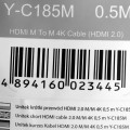 Kabel HDMI Unitek Y-C185M v2.0 M/M, 4K, 0,5m - 1495753