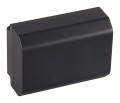Akumulator Patona Premium do Sony, NP-FZ100, 2250mAh, 7.2V 16,2Wh (Sanyo UL) - 1338468