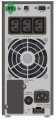 Zasilacz awaryjny UPS Power Walker On-Line 1000VA TGS 3x IEC OUT, USB/RS-232, LCD, Tower, Epo - 1205611