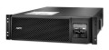 APC Smart-UPS SRT 5000VA 230V Rack Mount with 6 year warranty package - 383021