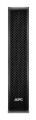 APC Smart-UPS SRT 96V 3kVA Battery Pack - 383038