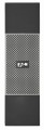 Moduł bateryjny do zasilaczy UPS EATON 5PXEBM72RT3U (72V DC; 9000mAh) - 808766