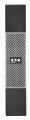 Moduł bateryjny do zasilaczy UPS EATON 5PXEBM72RT2U (72V DC) - 808769