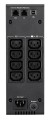 Eaton 5S 1500i - 809820