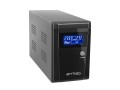 Zasilacz awaryjny UPS Armac Office 1000E LCD Line-Interactive 3x230V PL - 1303160