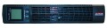 UPS Lestar MEPRT II - 1000 () - 424944