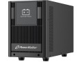 Battery Pack Tower dla UPS Power Walker VFI 2000 AT 8x9Ah/12V - 984297
