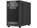 Battery Pack Tower dla UPS Power Walker VFI 3000 AT 12x9Ah/12V - 984298