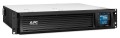 Zasilacz UPS APC SMC1000I-2UC (Rack; 1000VA) - 1438888