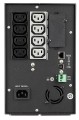 Zasilacz UPS EATON 5P1150i (TWR; 1150VA) - 1136584