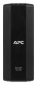 Zasilacz UPS APC BR900G-FR - 1136194