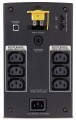 Zasilacz UPS APC Back-UPS BX950UI (950VA) - 1137188