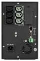 Zasilacz UPS EATON 5P850i (TWR; 850VA) - 1137148
