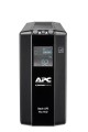 Zasilacz UPS APC-BR900MI - 1649560