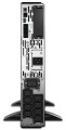 UPS APC SMX2200R2HVNC - 1434343