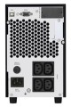 ORVALDI V3KL ON-LINE TOWER (SAM MODUŁ MOCY) 3000VA/2400W DO DŁUGIEJ PRACY AWARYJNEJ PRACUJE Z ZEWNĘTRZNYMI AKUMULATORAMI - 1136151