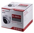 Kamera IP HIKVISION DS-2CD1H43G0-IZ(2.8-12mm)(C) - 1729142