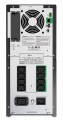 Zasilacz UPS APC SMT2200IC (TWR; 2200VA) - 1136794