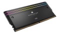 Pamięć DDR5 Corsair DOMINATOR TITANIUM RGB 96GB (2x48 GB) 6600 MT/s CL32 Intel XMP - 1698464
