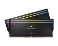 Pamięć DDR5 Corsair DOMINATOR TITANIUM RGB 48GB (2x24 GB) 7000 MT/s C36 Intel XMP - 1698440