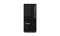 Lenovo ThinkStation P358 Tower Ryzen 9 PRO 5945 32GB DDR4 3200 SSD1TB RTX2000 12GB W11Pro 3Y OnSite + 1YR Premier Support - 1666361