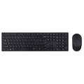 Dell Pro Wireless Keyboard and Mouse - KM5221W - US International (QWERTY) (RTL BOX) - 1744128