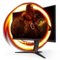 Monitor AOC 27" CQ27G2U/BK 2xHDMI DP 4xUSB 3.0 głośniki - 1648500