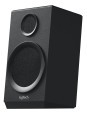 Głośniki Logitech Z333 2.1 40W RMS - 781715