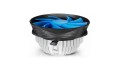 Chłodzenie DeepCool GAMMA ARCHER - 1753301