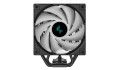 Chłodzenie DeepCool AG500 BK ARGB - 1753233