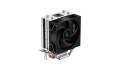 Chłodzenie DeepCool AG200 - 1753181