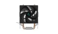 Chłodzenie DeepCool AG200 - 1753184