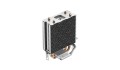 Chłodzenie DeepCool AG200 - 1753187
