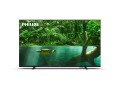 Telewizor 65" Philips 65PUS7008/12 (4K UHD HDR DVB-T2/HEVC SmatrTV) - 1745663