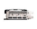 Karta VGA MSI GeForce RTX 4070 Ti VENTUS 3X E1 12G OC 12GB GDDR6X 192bit HDMI+3xDP PCIe4.0 - 1732609