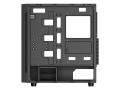 Obudowa DeepCool MATREXX - 1672426