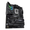 Płyta Asus ROG STRIX Z790-F GAMING WIFI II /Z790/DDR5/SATA3/M.2/USB3.2/WiFi/BT/PCIe5.0/s.1700/ATX - 1692439