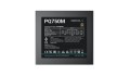 Zasilacz DeepCool PQ 80+Gold 750W (Modular) - 1672939