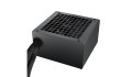 Zasilacz DeepCool 80+ Bronze 650W (Direct Cable) - 1673045