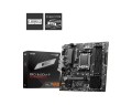 Płyta główna MSI PRO B650M-P - 1751682