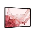 Samsung Galaxy Tab S8+ (X806) 12.4 5G 128GB Pink/Gold - 1672840