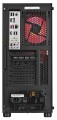 Actina PBA 5600/32GB/2TB/RTX4070/650W [1402] - 1735257